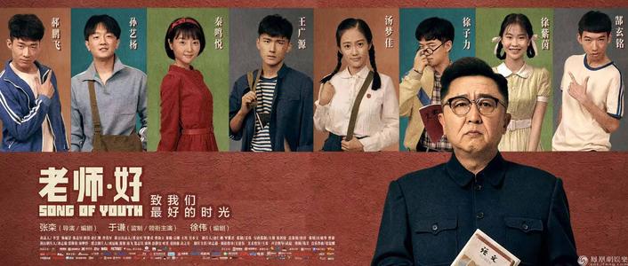 加勒比美国大学在读证明办理